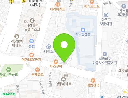 197 Tojeong-ro, Mapo-gu, Seoul, Republic of Korea Map
