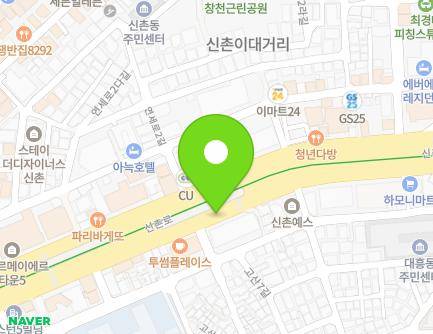 132-1 Sinchon-ro, Mapo-gu, Seoul, Republic of Korea Map