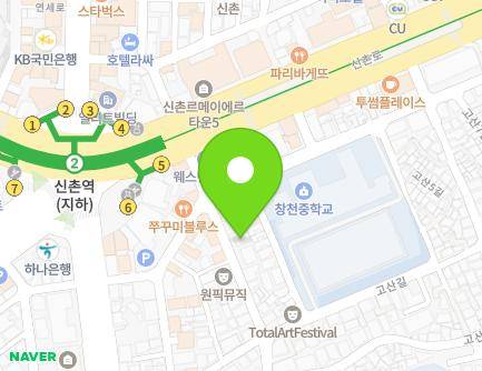 15 Sinchon-ro 20-gil, Mapo-gu, Seoul, Republic of Korea