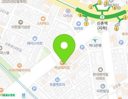 132 Seogang-ro, Mapo-gu, Seoul, Republic of Korea Map