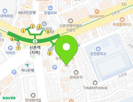 16 Baekbeom-ro 1-gil, Mapo-gu, Seoul, Republic of Korea Map