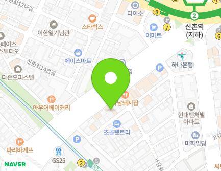 128 Seogang-ro, Mapo-gu, Seoul, Republic of Korea Map