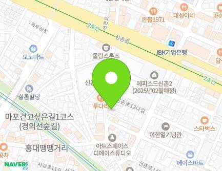 25 Sinchon-ro 12-gil, Mapo-gu, Seoul, Republic of Korea Map