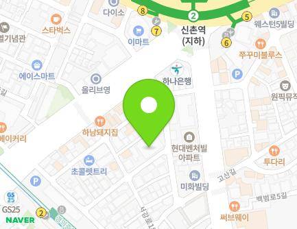 20 Seogang-ro 20-gil, Mapo-gu, Seoul, Republic of Korea Map