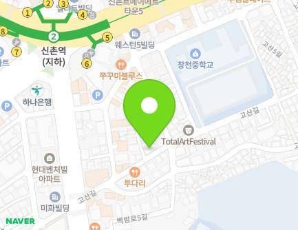 23 Gosan-gil, Mapo-gu, Seoul, Republic of Korea Map