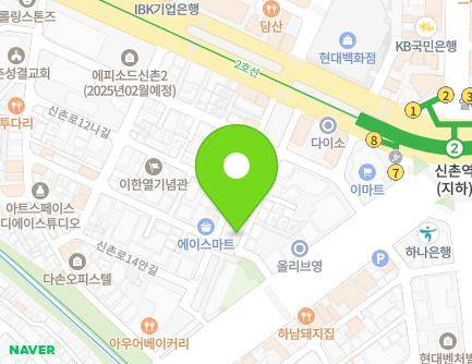 26 Sinchon-ro 18-gil, Mapo-gu, Seoul, Republic of Korea