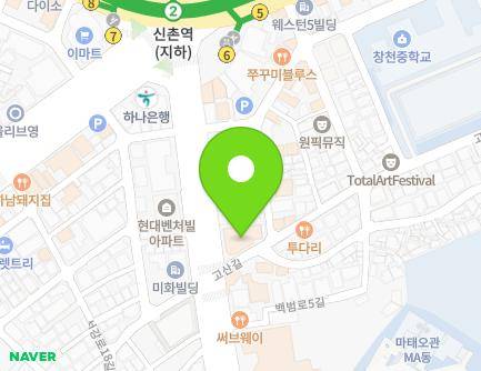 13 Baekbeom-ro, Mapo-gu, Seoul, Republic of Korea Map