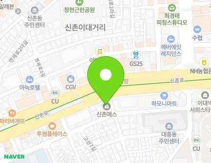 140 Sinchon-ro, Mapo-gu, Seoul, Republic of Korea Map