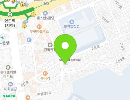 30 Gosan-gil, Mapo-gu, Seoul, Republic of Korea Map