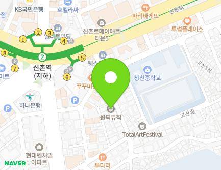 22 Sinchon-ro 20-gil, Mapo-gu, Seoul, Republic of Korea Map