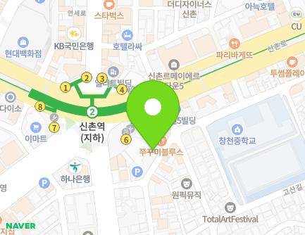 17 Baekbeom-ro 1-gil, Mapo-gu, Seoul, Republic of Korea Map