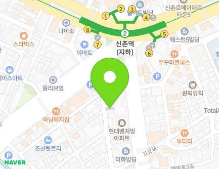 11 Seogang-ro 20-gil, Mapo-gu, Seoul, Republic of Korea Map