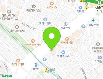 124-1 Seogang-ro, Mapo-gu, Seoul, Republic of Korea Map