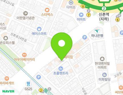 34 Baekbeom-ro 2-gil, Mapo-gu, Seoul, Republic of Korea Map