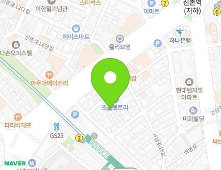 35-4 Baekbeom-ro 2-gil, Mapo-gu, Seoul, Republic of Korea Map