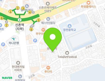 12-17 Baekbeom-ro 1-gil, Mapo-gu, Seoul, Republic of Korea Map