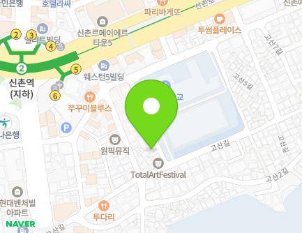 5 Gosan 3-gil, Mapo-gu, Seoul, Republic of Korea Map