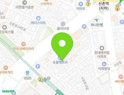 35-5 Baekbeom-ro 2-gil, Mapo-gu, Seoul, Republic of Korea Map