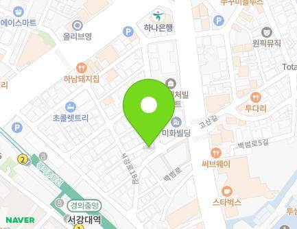 12 Baekbeom-ro 4-gil, Mapo-gu, Seoul, Republic of Korea Map