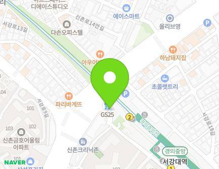 3 Seogang-ro 14-gil, Mapo-gu, Seoul, Republic of Korea Map