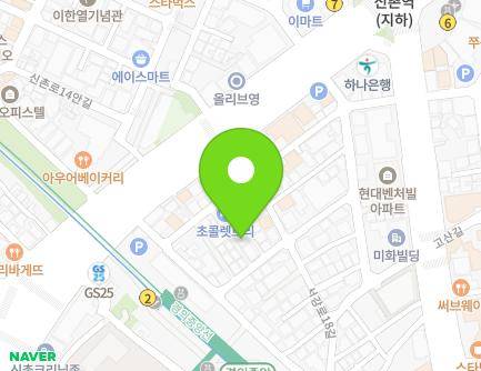 35-9 Baekbeom-ro 2-gil, Mapo-gu, Seoul, Republic of Korea Map