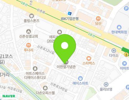 26-4 Sinchon-ro 12na-gil, Mapo-gu, Seoul, Republic of Korea Map