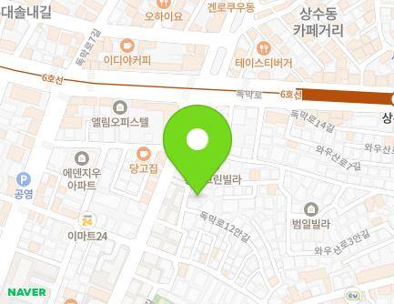 19 Dongmak-ro 12-gil, Mapo-gu, Seoul, Republic of Korea Map