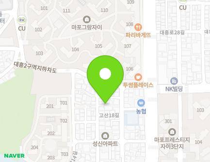 9-3 Gosan 16-gil, Mapo-gu, Seoul, Republic of Korea Map