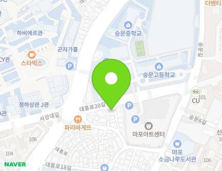 12 Daeheung-ro 20-gil, Mapo-gu, Seoul, Republic of Korea Map