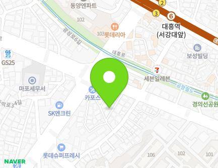 8 Dongmak-ro 36-gil, Mapo-gu, Seoul, Republic of Korea Map