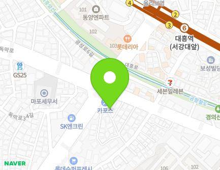 10-10 Dongmak-ro 36-gil, Mapo-gu, Seoul, Republic of Korea Map