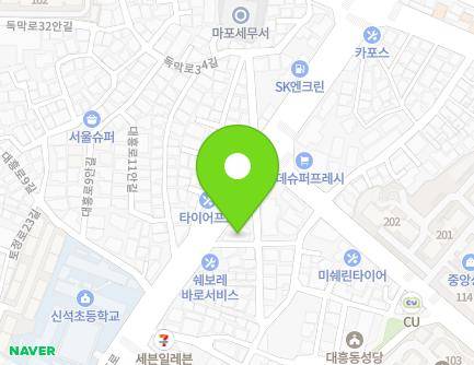 48 Daeheung-ro, Mapo-gu, Seoul, Republic of Korea Map