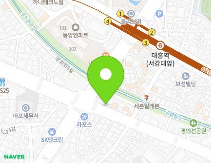 247-1 Dongmak-ro, Mapo-gu, Seoul, Republic of Korea Map