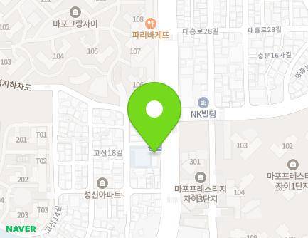165 Daeheung-ro, Mapo-gu, Seoul, Republic of Korea Map