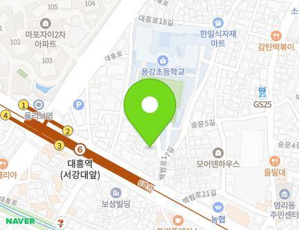 7 Baekbeom-ro 17-gil, Mapo-gu, Seoul, Republic of Korea Map