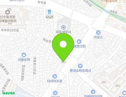 53 Daeheung-ro, Mapo-gu, Seoul, Republic of Korea Map