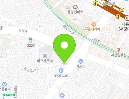 65 Daeheung-ro, Mapo-gu, Seoul, Republic of Korea Map