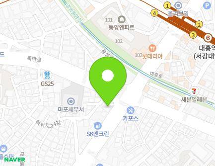 67 Daeheung-ro, Mapo-gu, Seoul, Republic of Korea Map