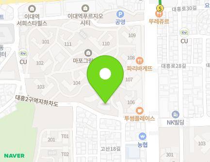 147 Gosan-gil, Mapo-gu, Seoul, Republic of Korea Map