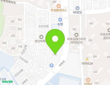 149 Daeheung-ro, Mapo-gu, Seoul, Republic of Korea Map