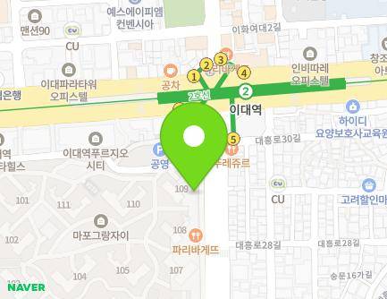 183 Daeheung-ro, Mapo-gu, Seoul, Republic of Korea Map