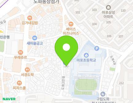 39-7 Dohwa 2an-gil, Mapo-gu, Seoul, Republic of Korea Map