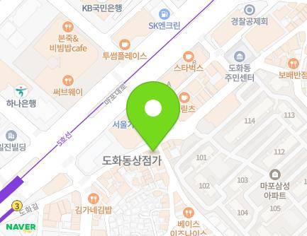 2 Dohwa 2-gil, Mapo-gu, Seoul, Republic of Korea Map