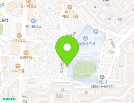 45-1 Dohwa 2an-gil, Mapo-gu, Seoul, Republic of Korea Map