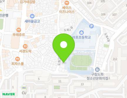 45-2 Dohwa 2an-gil, Mapo-gu, Seoul, Republic of Korea Map