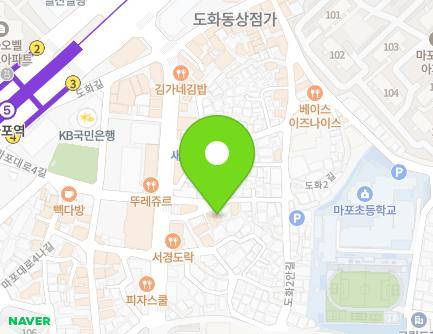 8 Samgae-ro 3-gil, Mapo-gu, Seoul, Republic of Korea Map