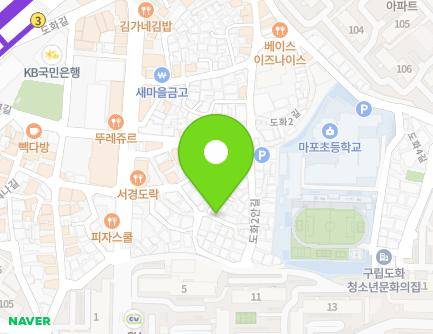 19 Samgae-ro 5an-gil, Mapo-gu, Seoul, Republic of Korea Map