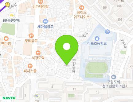 25 Samgae-ro 5an-gil, Mapo-gu, Seoul, Republic of Korea Map