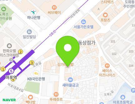 7-2 Samgae-ro, Mapo-gu, Seoul, Republic of Korea Map