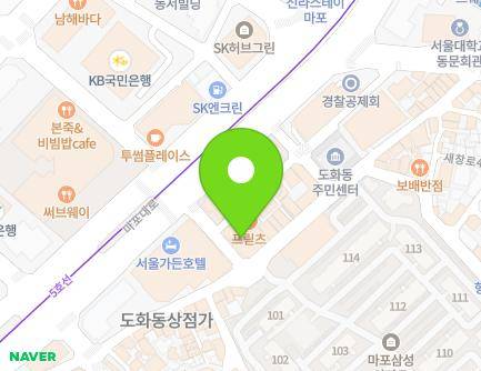 27 Dohwa-gil, Mapo-gu, Seoul, Republic of Korea Map